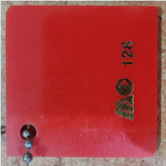 Acrylic 122 x 244 5mm 128 Merah