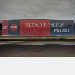 Kawat Las RB 26 2.6mm @5kg