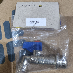 FRAP IFv.334.04 Zing Alloy Body 1/2″ (240)