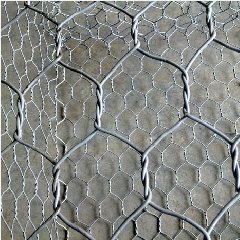 Keranjang Bronjong 3mm (8x10) 1kubik