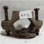 Klem Sadle 2″ x 1/2″