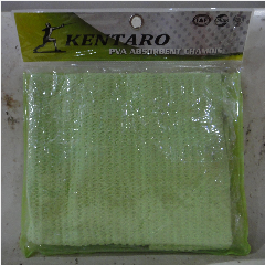 Kain Lap KENTARO 43 x 32 cm