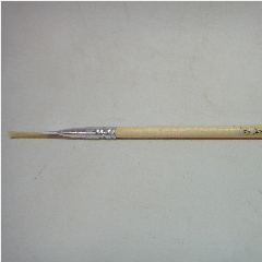 Kuas Lukis 2″