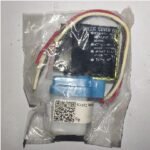 Photo Cell MASKO 10A