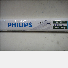 Bak Lampu PHILIPS TMS012 2 x 18w 50Hz ID (6)