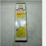 Hand Riveter LOBSTER HR-002