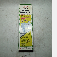 Hand Riveter LOBSTER HR-002