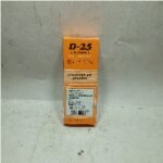 Lem Korea D25