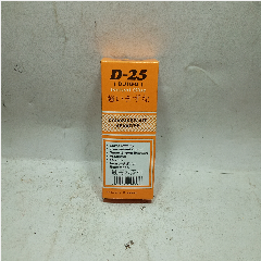 Lem Korea D25
