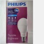 PHILIPS LedBulb 14.5w E27 Putih (6)