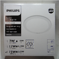 PHILIPS Led Downlight DN027B 14w/15w (24)