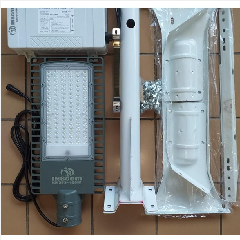 Solar Street Light KMSPS INScom 50w