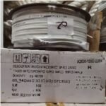 Lampu Strip Led Neon FULLLUX RGB per m