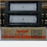 Lampu Sorot SLAST SI 100 Putih
