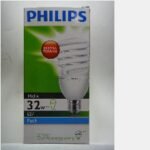 PHILIPS Helix 32w/35w (12)