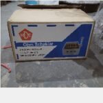 Ohm Saklar MDE 4P GZ125A