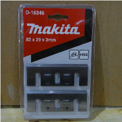 Planer Blade MAKITA 82 x 29 x 3mm D-16346