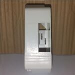 MASKO Box Limit MCB 9802 IB/OB 1-2 Group