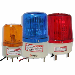 MASKO Rotary Light LPWN2 3″ 220v Merah