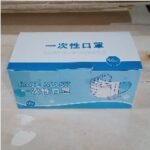 Masker Kesehatan EARLOOP @50pcs