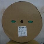 MASKO Selongsong Kabel DRS 5mm @200m Hijau