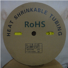 MASKO Selongsong Kabel DRS 5mm @200m Kuning