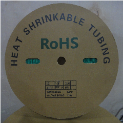 MASKO Selongsong Kbl DRS 8mm/7mm @100m Hijau