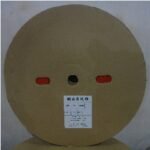 MASKO Selongsong Kbl DRS 8mm/7mm @100m Merah