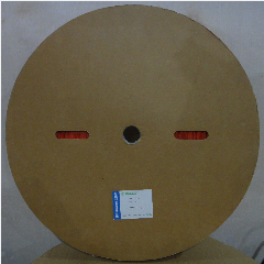 MASKO Selongsong Kabel DRS 12mm @100m Merah