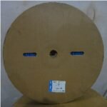 MASKO Selongsong Kabel DRS 15mm @100m Biru