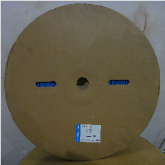 MASKO Selongsong Kabel DRS 15mm @100m Biru