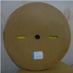 MASKO Selongsong Kabel DRS 20mm @100m Kuning