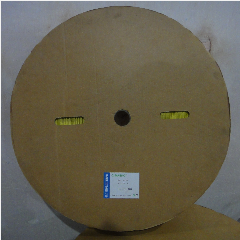 MASKO Selongsong Kabel DRS 25mm @50m Kuning