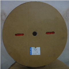 MASKO Selongsong Kabel DRS 25mm @50m Merah