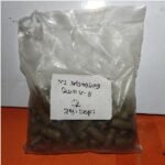 MASKO Selongsong Skun V SSKV08 8 Coklat