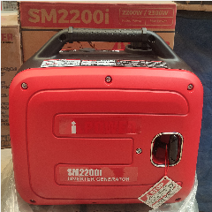 Genset AIPOWER SM2200i