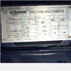 Dinamo IWARA 10HP/3p Cepat