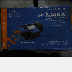 Dinamo IWARA 2HP/3p Cepat