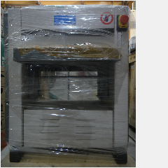 Meja Auto Planer ALDO 16″ MB-104