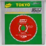 Diamond Cutting TOKYO Dry 350mm 14″