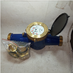 Water Meter / Meteran Air 1-1/2 Kuning
