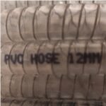 Spring Hose / Selang Kawat IWARA 1/2″ 100m