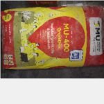 MU-400 Granit Fix 25kg