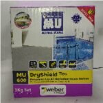 MU-600 DryshieldTec @3kg/set Top 107 Seal