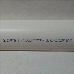 Kabel Duct NISO Curva 10x35 1m