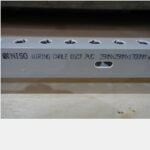 Kabel Duct NISO PMD Abu 25x25 1.7m