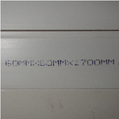 Kabel Duct NISO PSD 1,7m 60x60