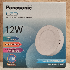 PANASONIC NNP53520031 Led Outbow 12w 6500kcd