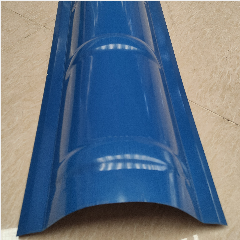 Nok Genteng Metal IGGI Biru