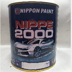 NP Nippe 2000 1L NP1006 Suzuki Blue